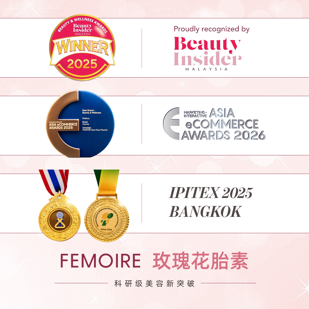 FEMOIRE 品牌奖项